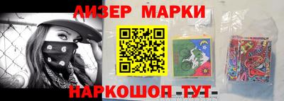 первитин Будённовск