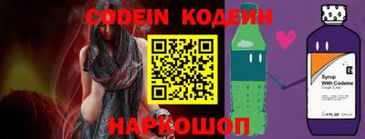 мефедрон мука Бугуруслан