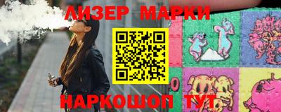 мефедрон мука Бугуруслан