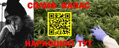 первитин Будённовск
