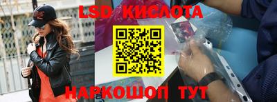 первитин Будённовск