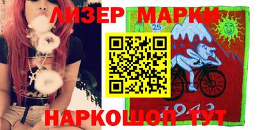 первитин Будённовск