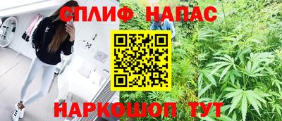мефедрон мука Бугуруслан