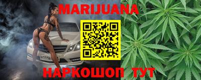мефедрон мука Бугуруслан