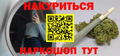 первитин Будённовск