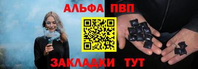 мефедрон мука Бугуруслан
