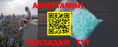 мефедрон мука Бугуруслан
