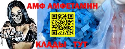 мефедрон мука Бугуруслан