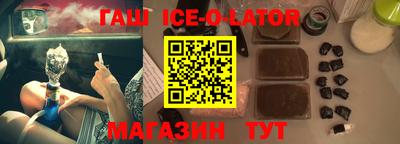 мефедрон мука Бугуруслан